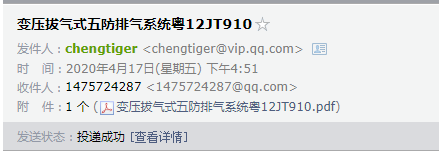 千赢官网首页登录入口服务新干线