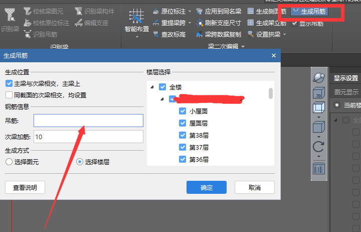 湖南省