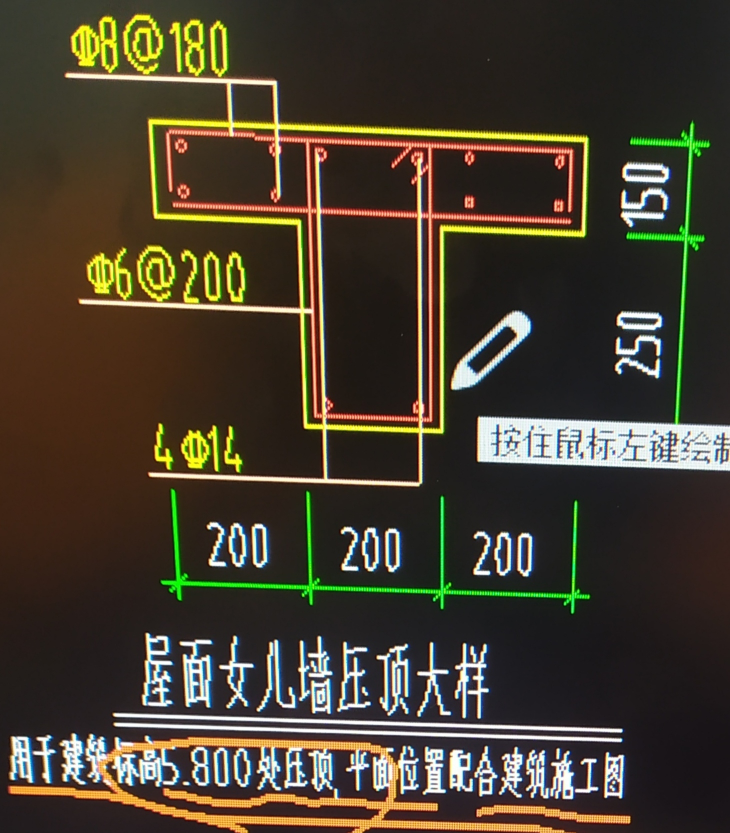 手算