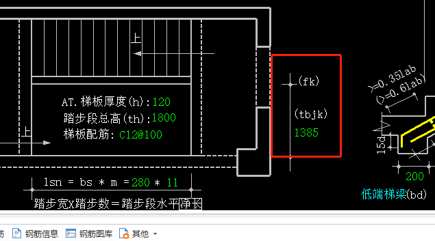 长度不一样