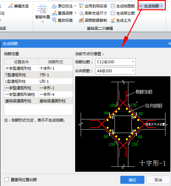 答疑解惑