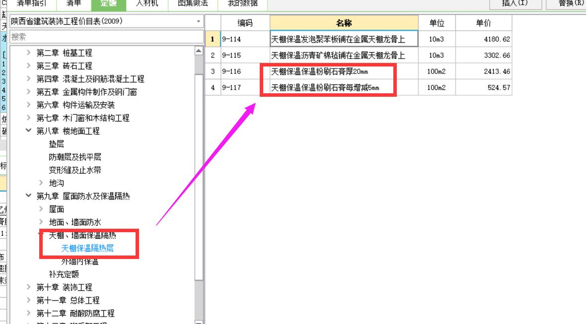 千赢官网首页登录入口服务新干线