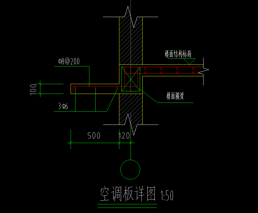 伸入