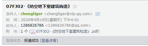 千赢官网首页登录入口服务新干线