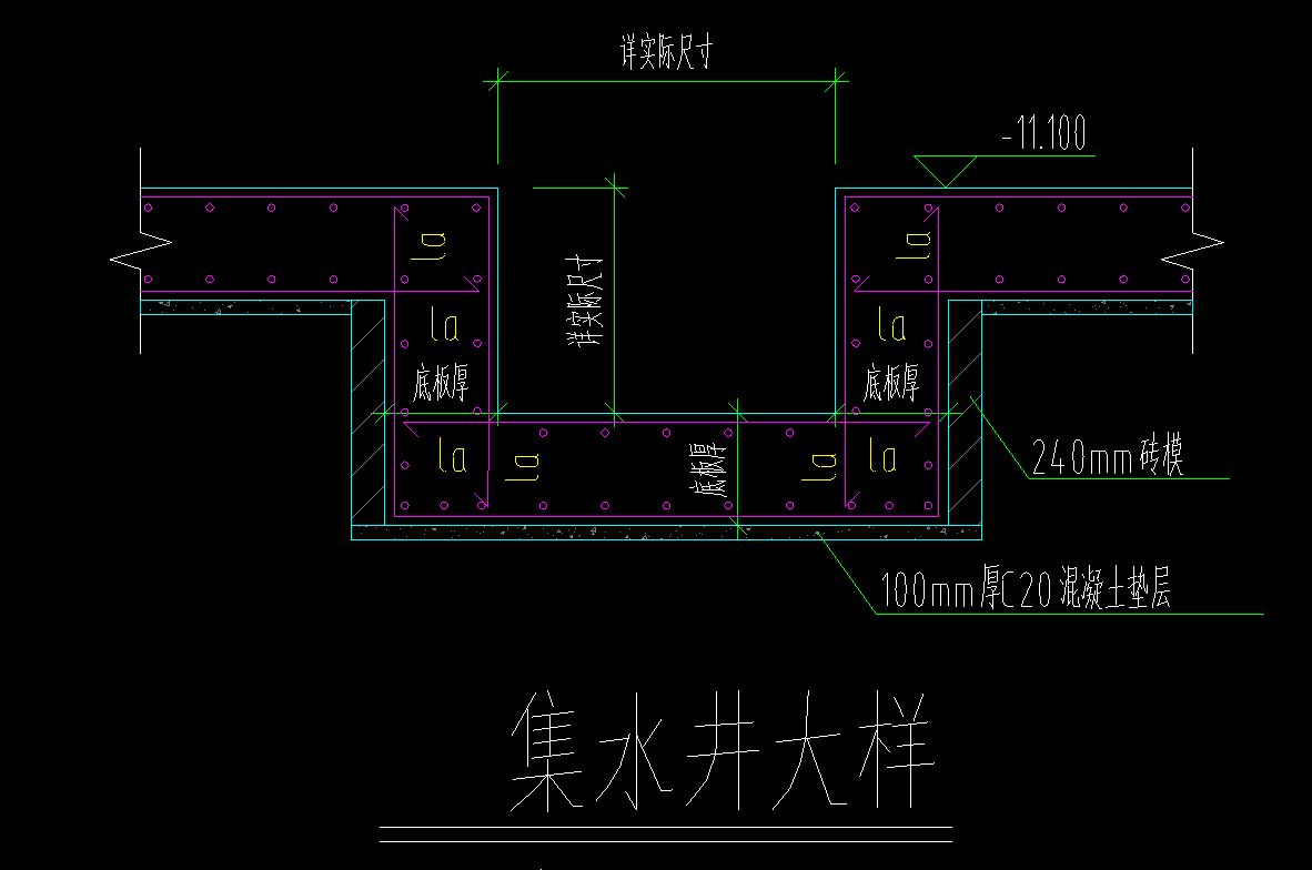 坑壁水平筋