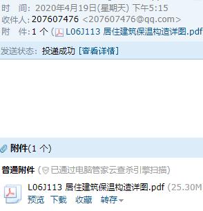 千赢官网首页登录入口服务新干线