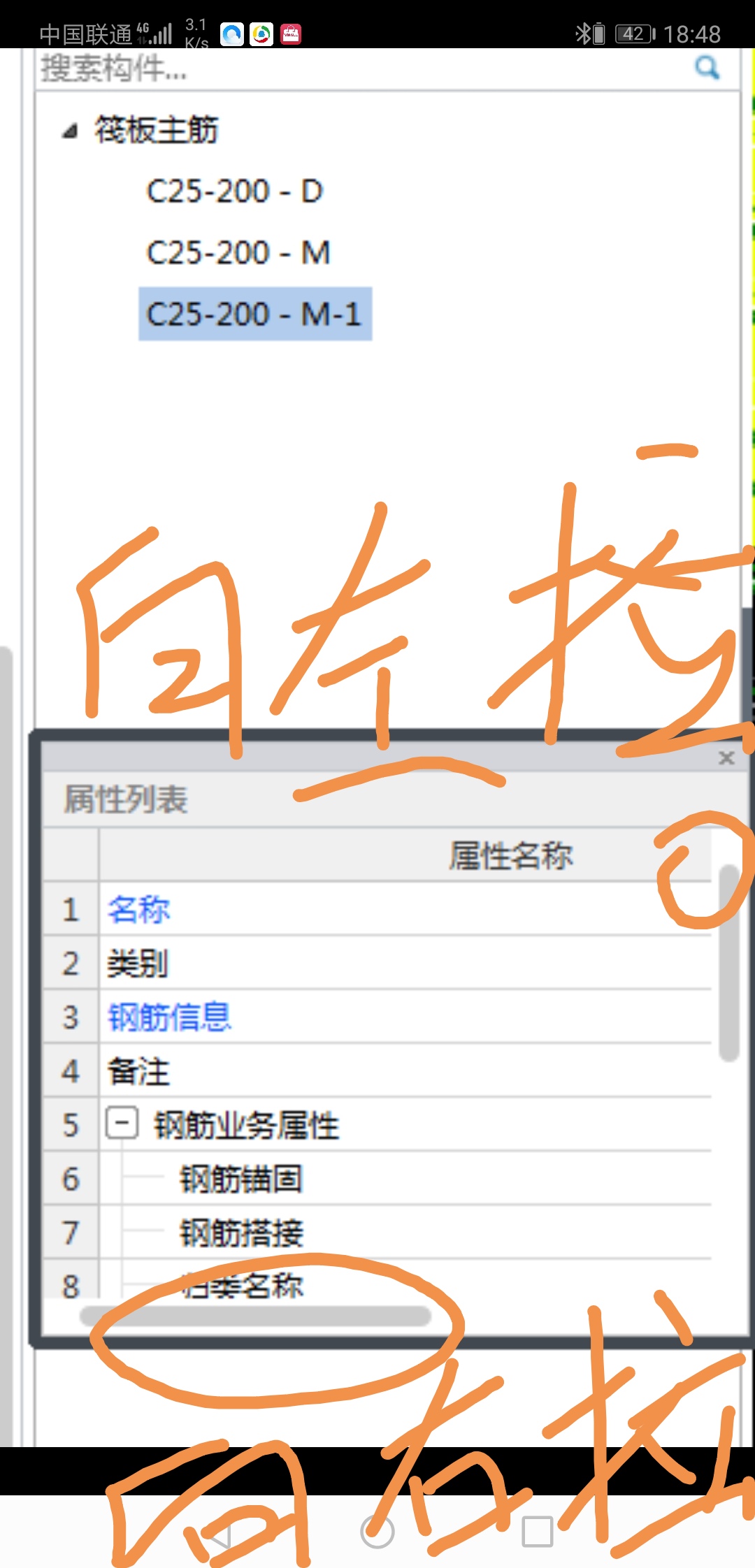 如下图