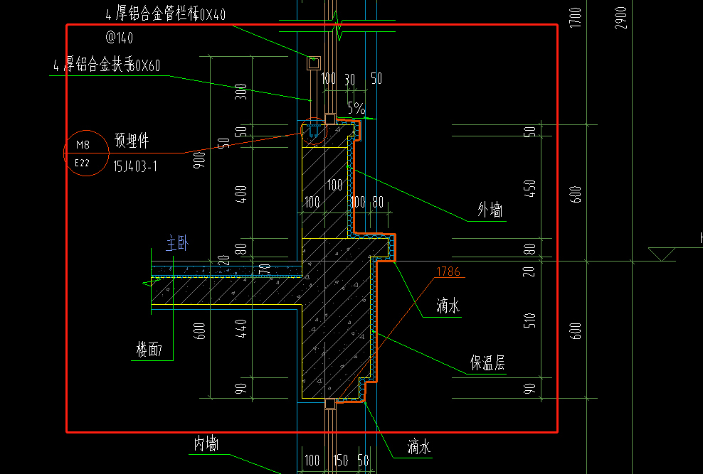 外墙保温层