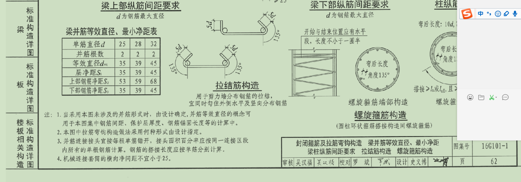 千赢官网首页登录入口服务新干线