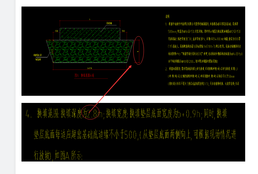 山东省