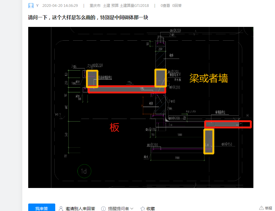 答疑解惑