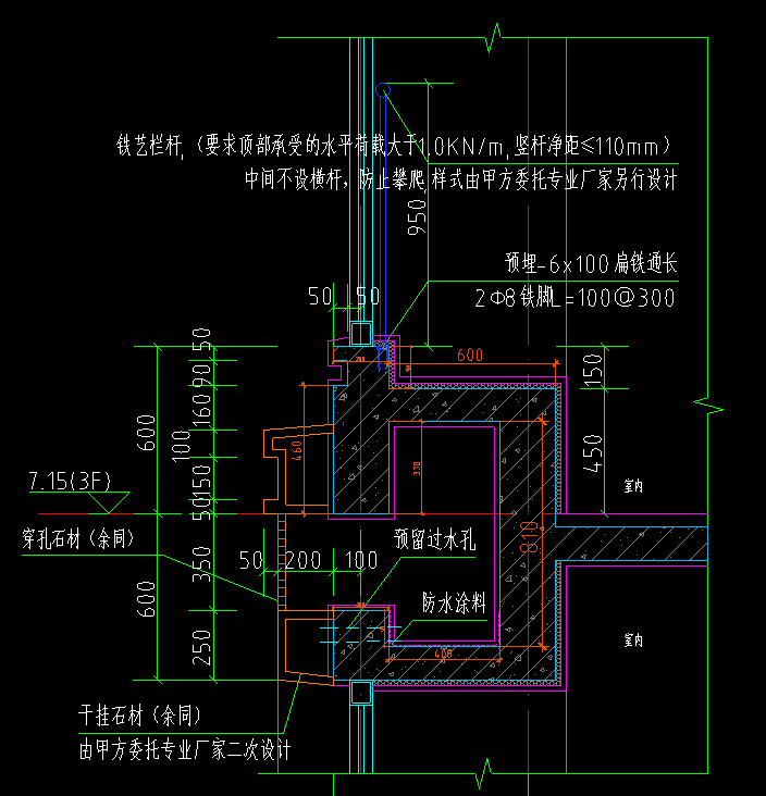 飘窗