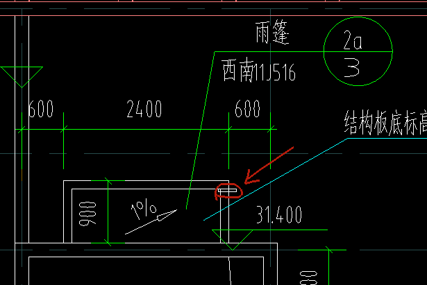 雨蓬