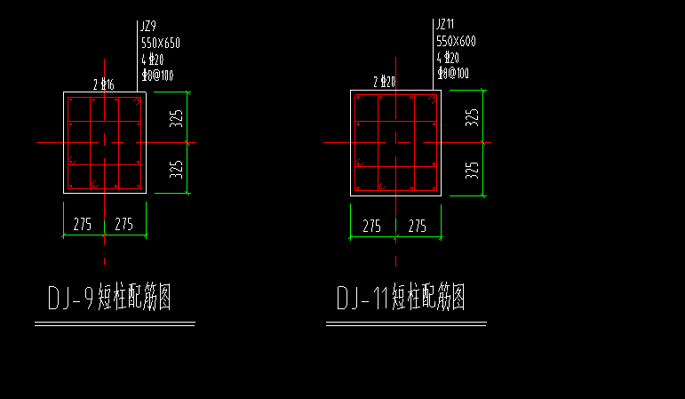 独基