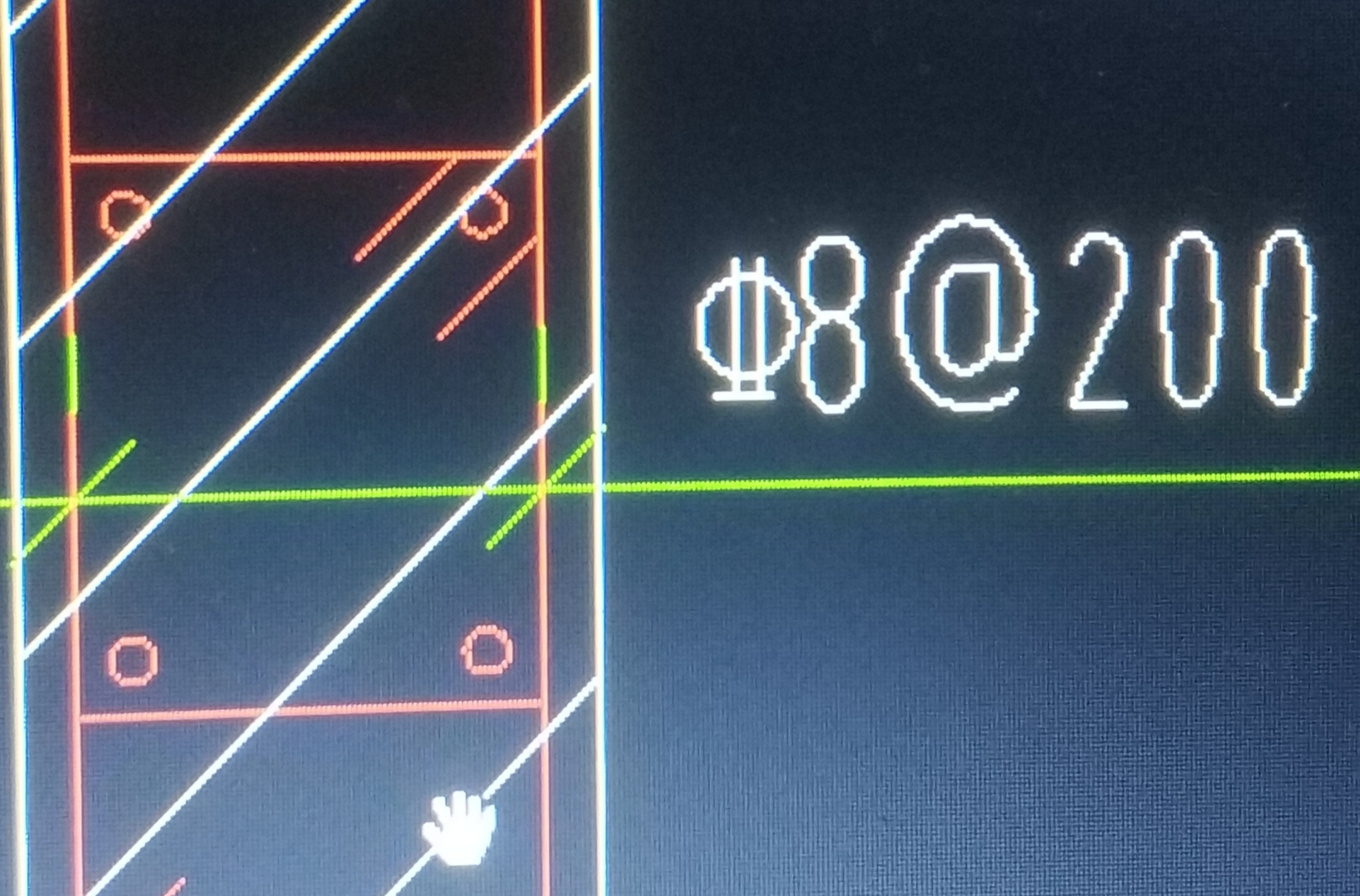 箍