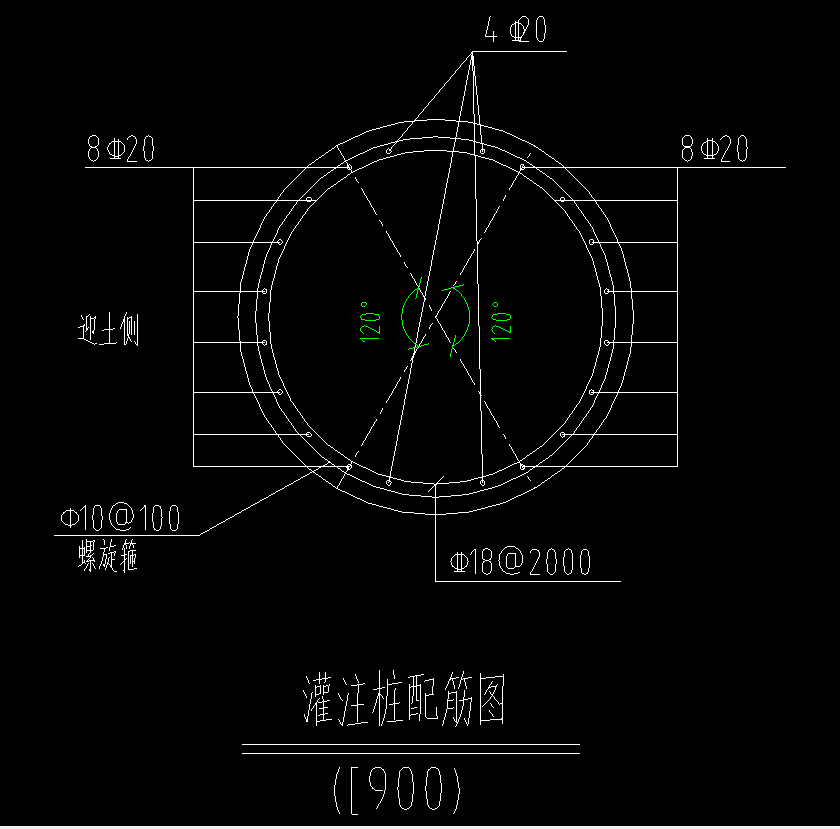 桩