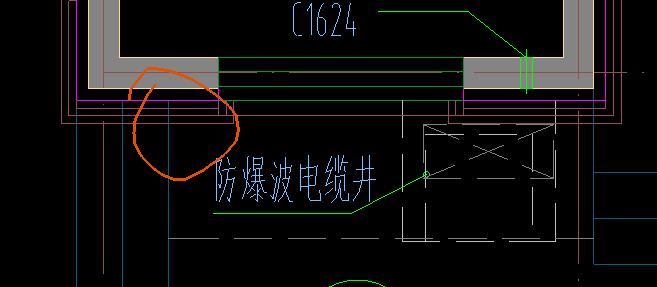 散水