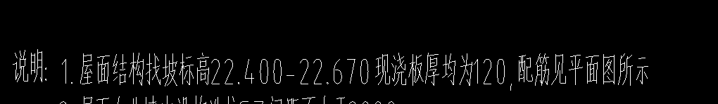 标高什么意思