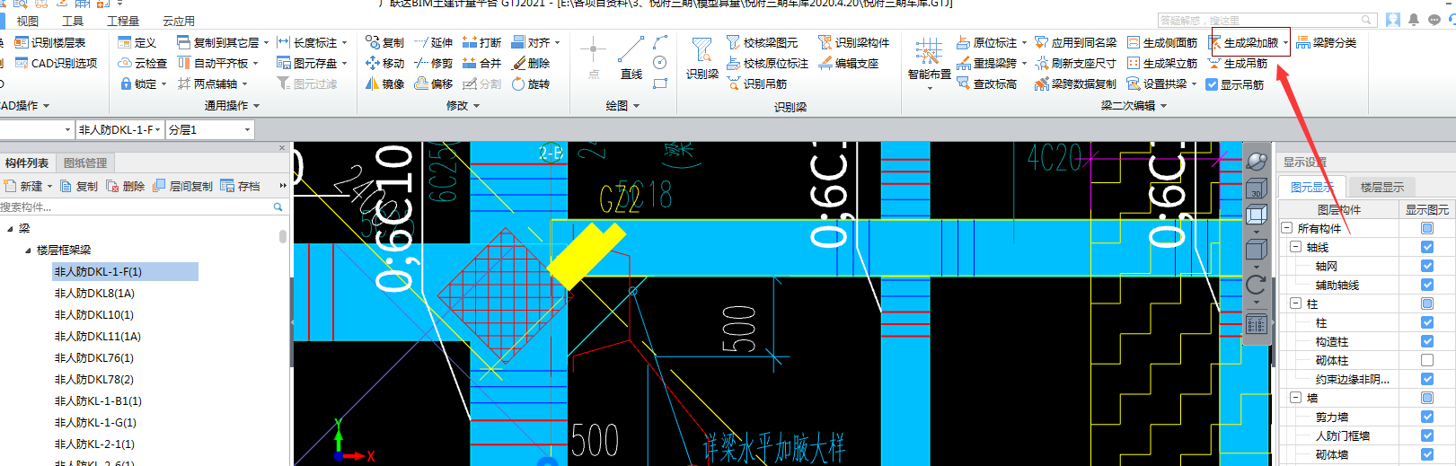 答疑解惑