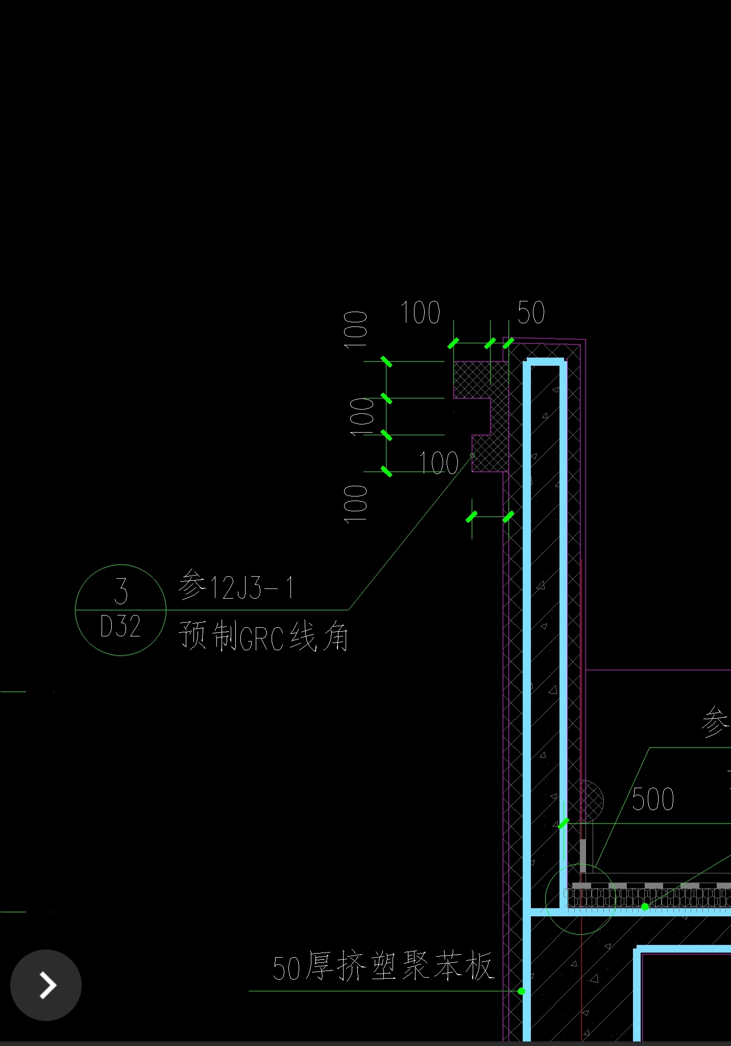 算量