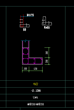 其他箍筋