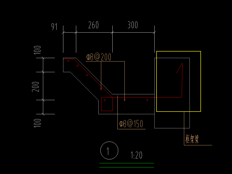 挑檐