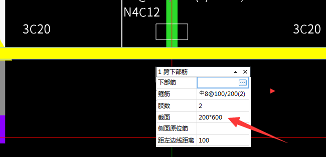 两跨梁