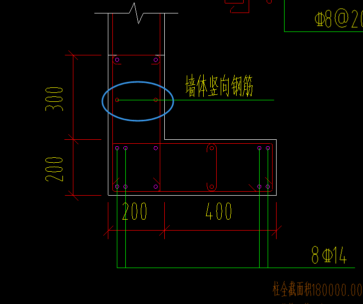 种钢筋