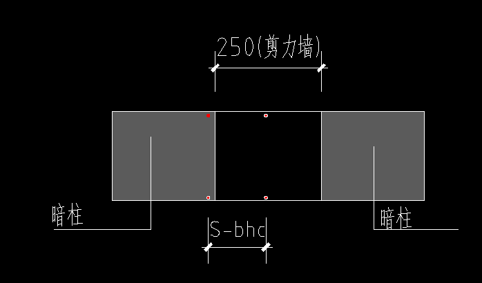 剪力墙垂直钢筋