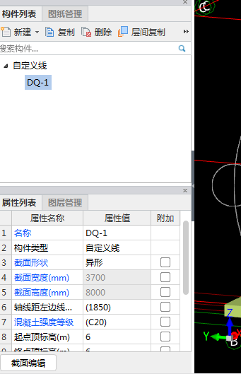 答疑解惑