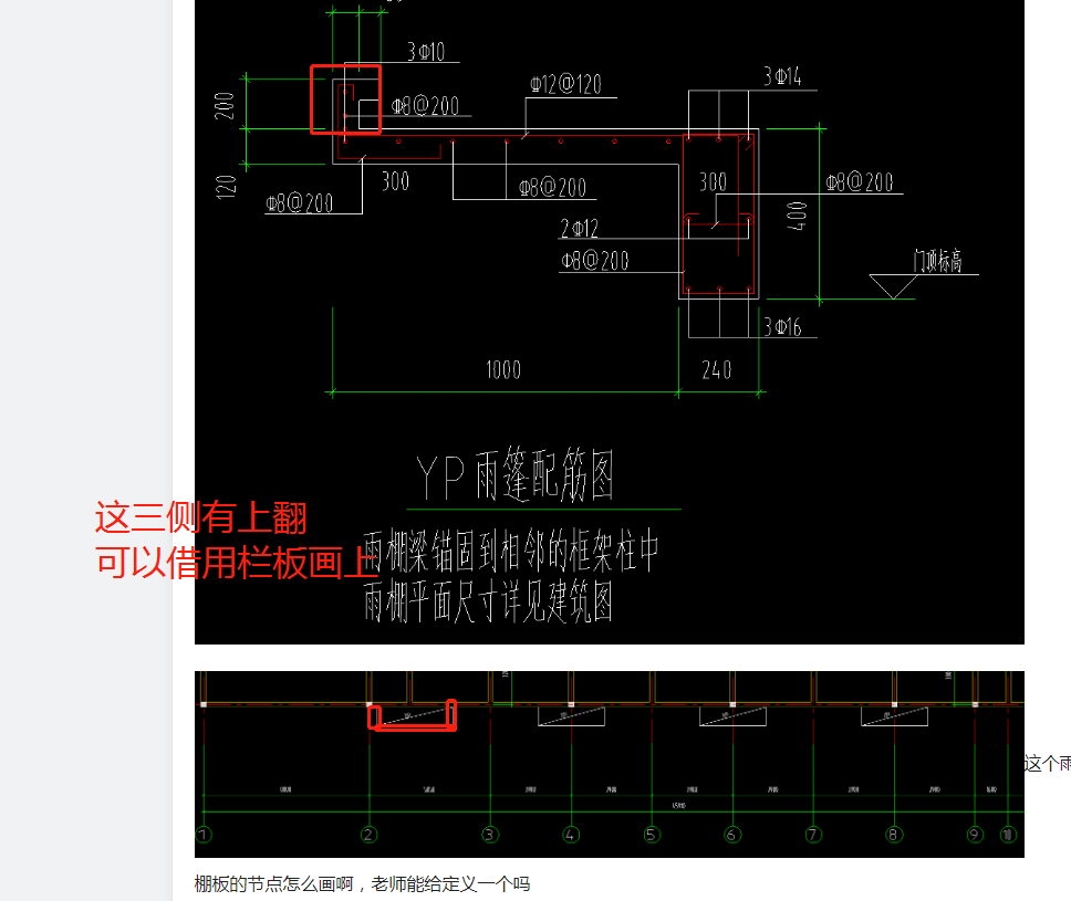 答疑解惑