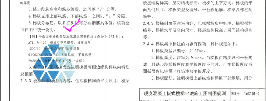 安徽省