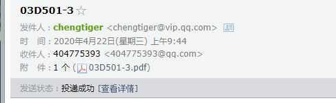 答疑解惑