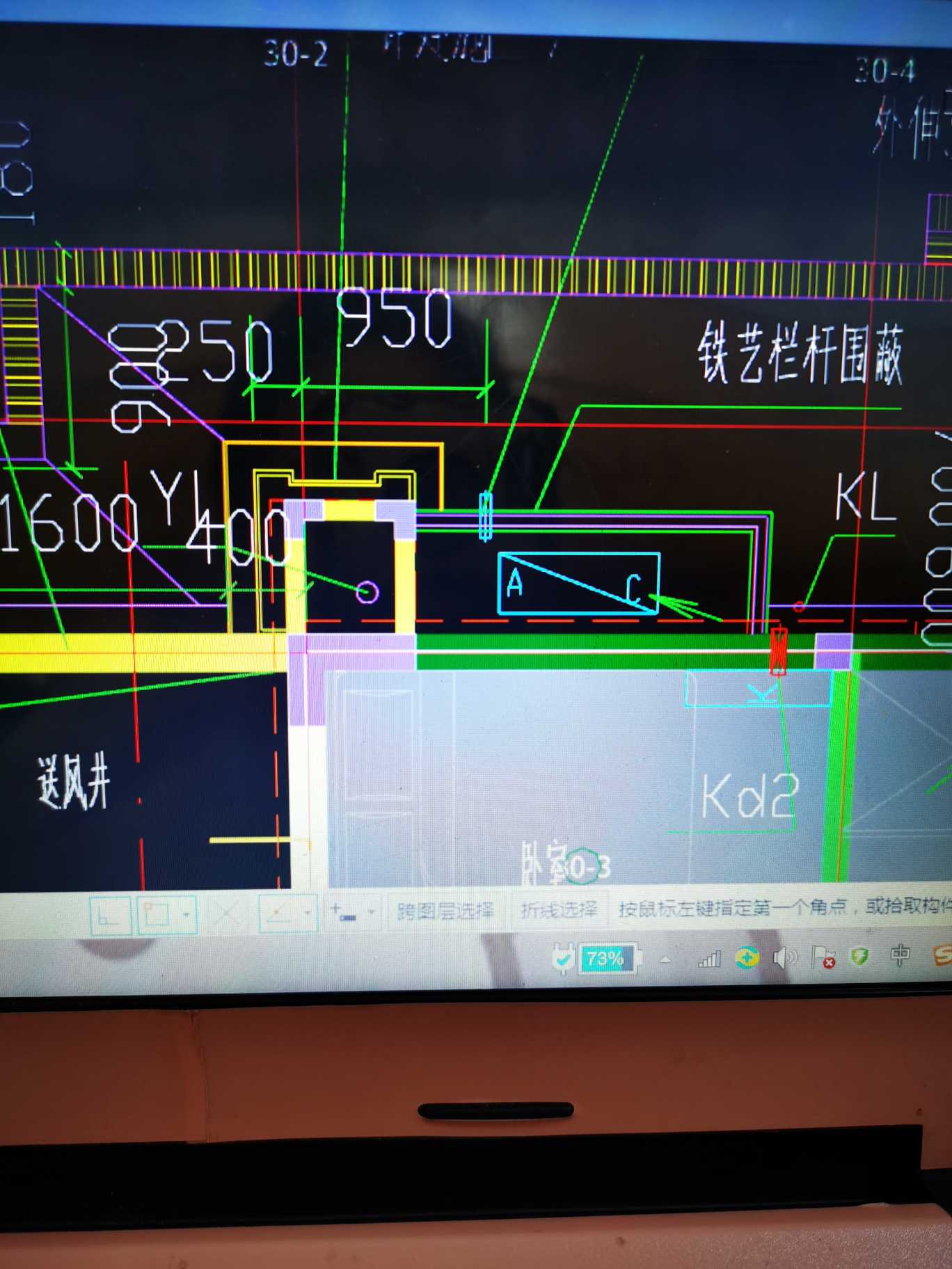 裝飾柱