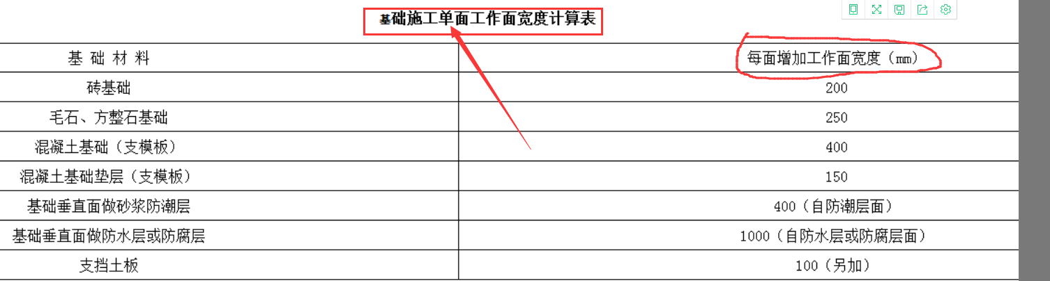 千赢官网首页登录入口服务新干线