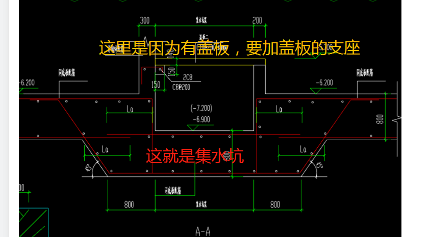 广联达服务新干线