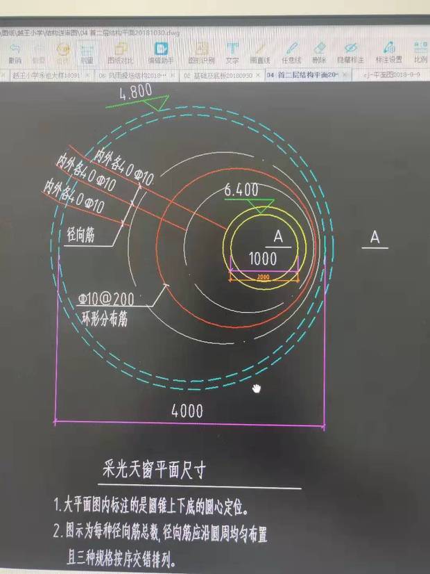 广东省