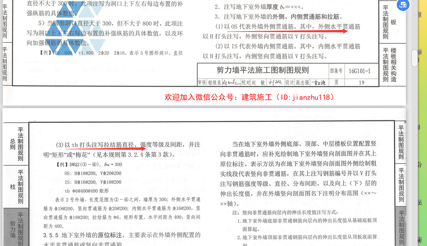 千赢官网首页登录入口服务新干线