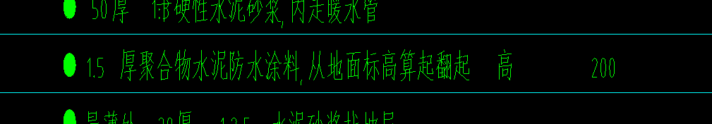 套做法