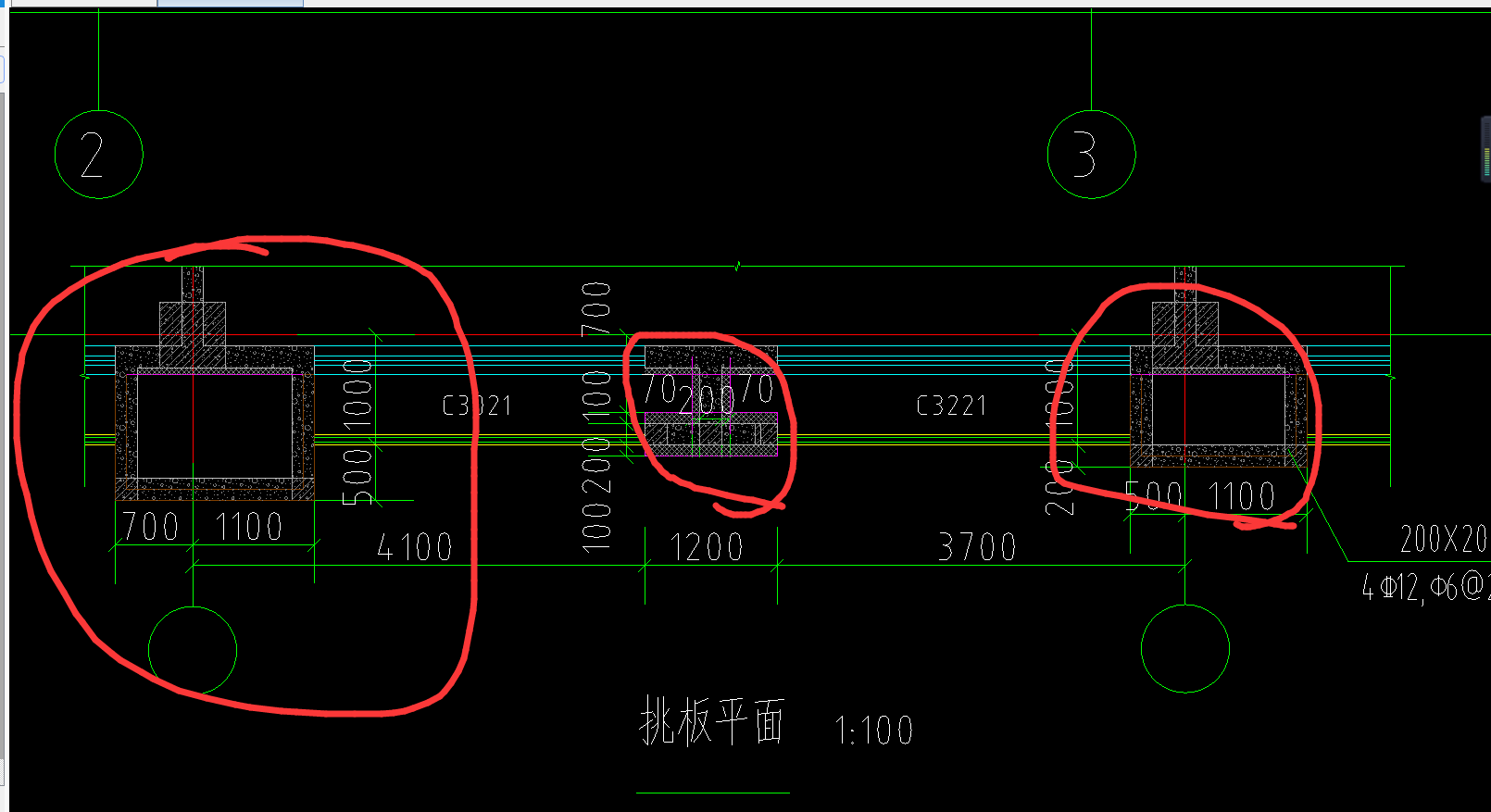 画呢