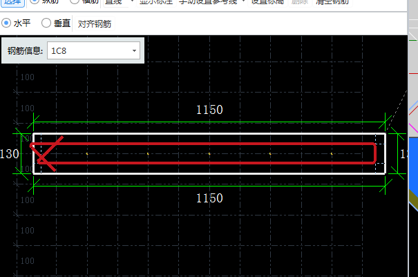檐