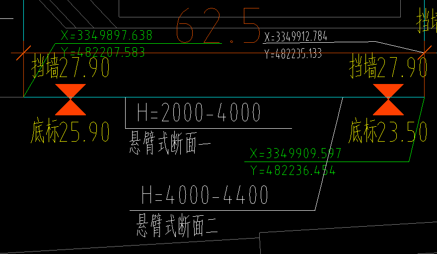 挡土墙