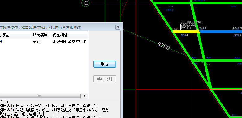 答疑解惑