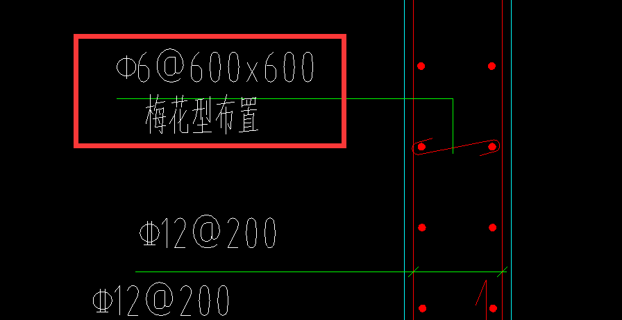 拉筋