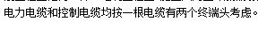 千赢官网首页登录入口服务新干线