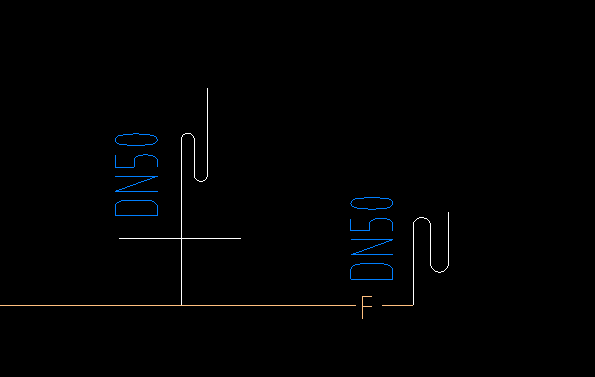 这两种dn50的存水弯有区别吗?下面那个十字代表什么?