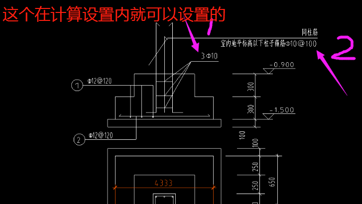 建筑行业快速问答平台-答疑解惑