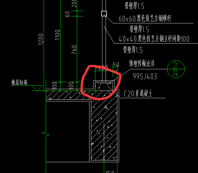 素混凝土构件