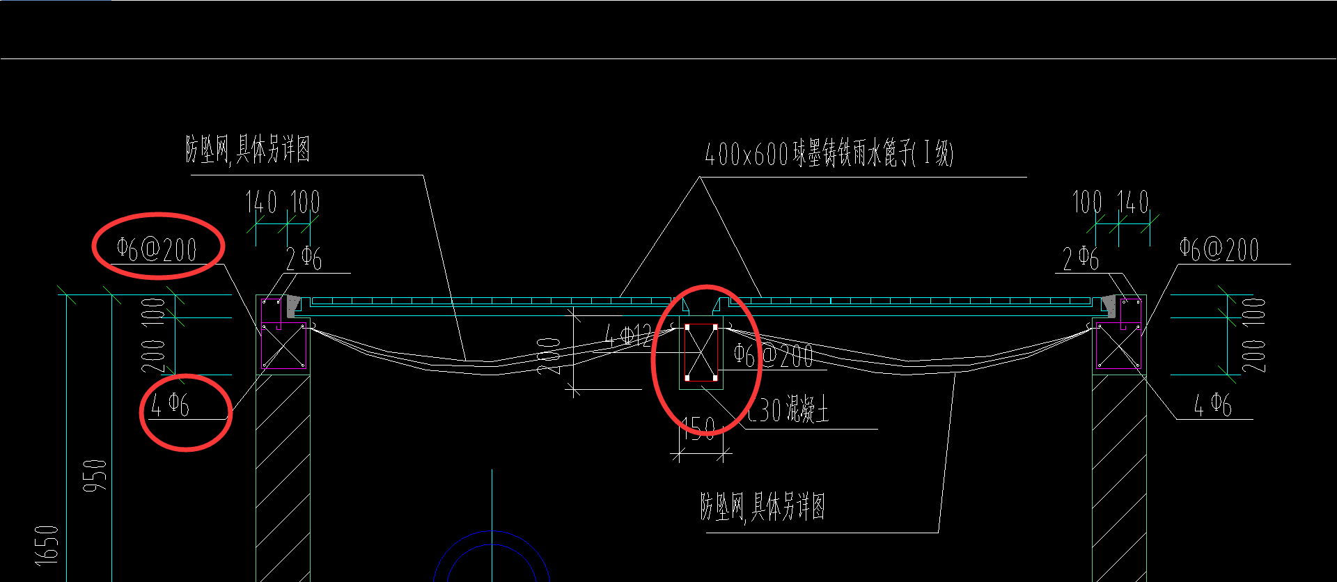 钢筋如何计算