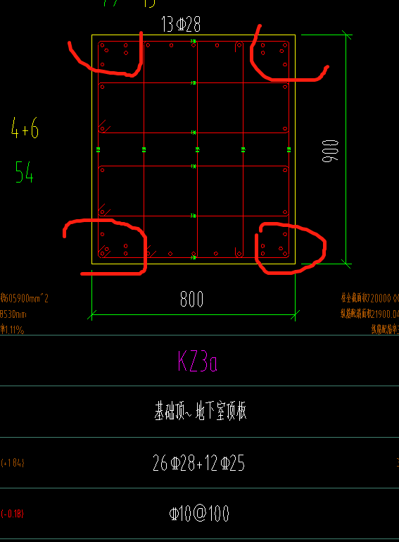 广联达